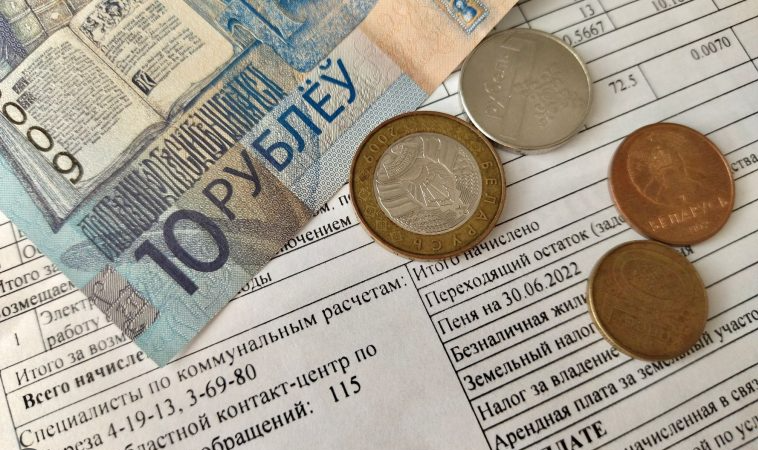 Что будет, если не оплачивать жилищно-коммунальные услуги в семьях, где воспитываются несовершеннолетние дети